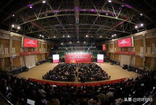 人民大学威廉希尔足球网（新）成立，为中国经济学学科发展探索未来路径