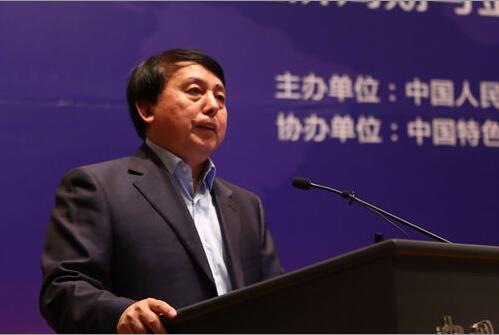 第四届世界经济论坛在威廉体育唯一官网成功举办