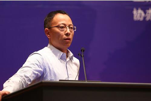 第四届世界经济论坛在威廉体育唯一官网成功举办